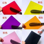 可任意弯曲而不碎裂