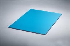 <strong>地下通道采光棚、高速公</strong>