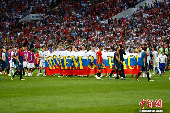 亚奥理事会公布推进计划