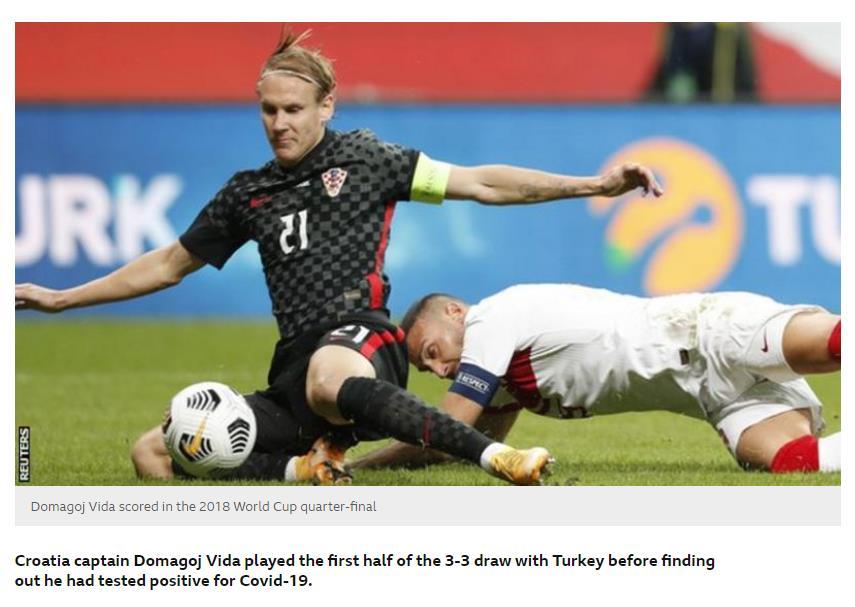 克罗地亚队长维达半场确