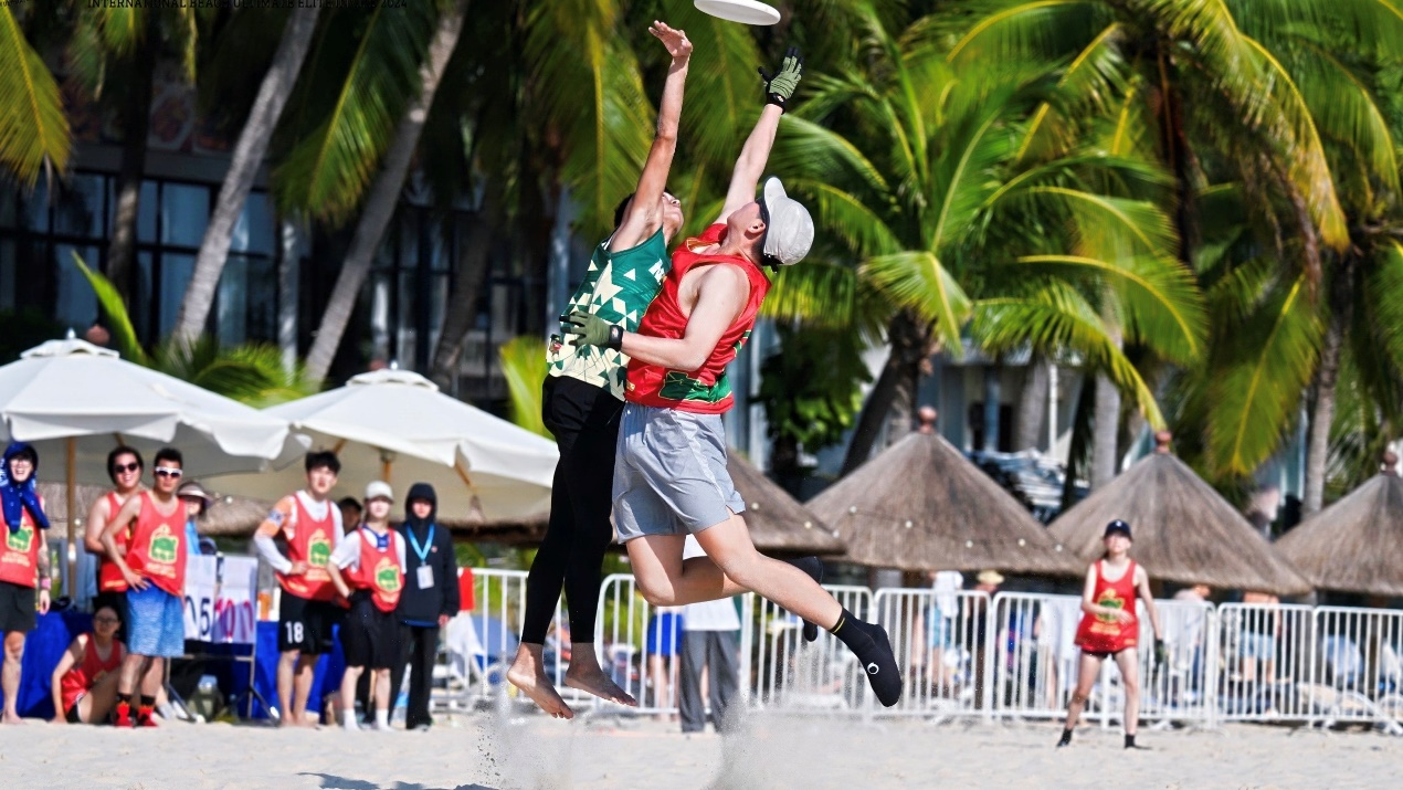 2025世界沙滩飞盘精英赛三亚开赛 碳中和理念引领