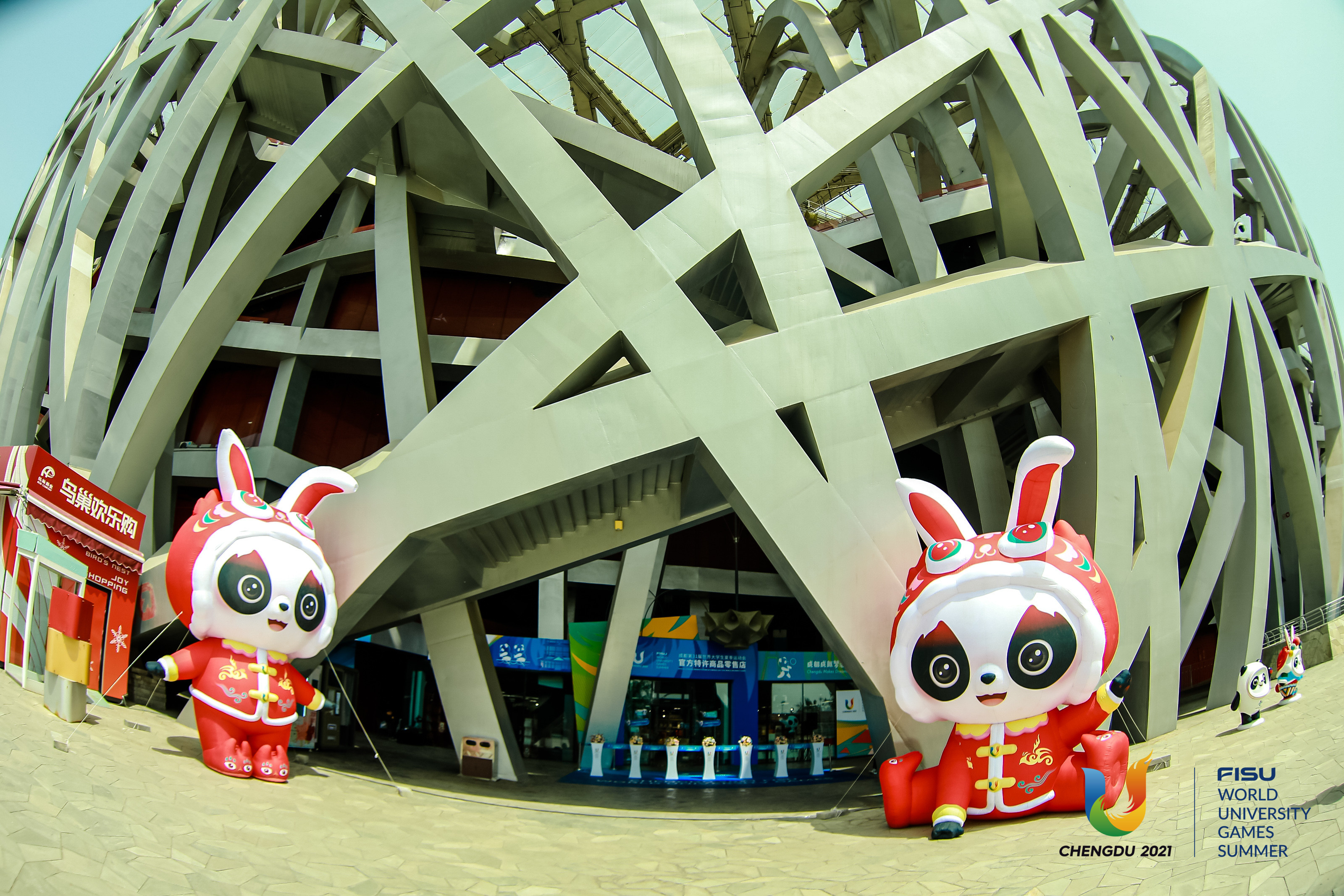 成都大运会倒计时100天 鸟巢特许商店千款商品亮